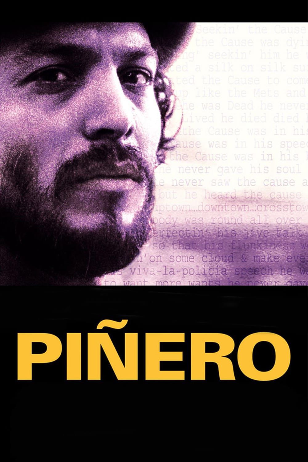 постер Пинеро